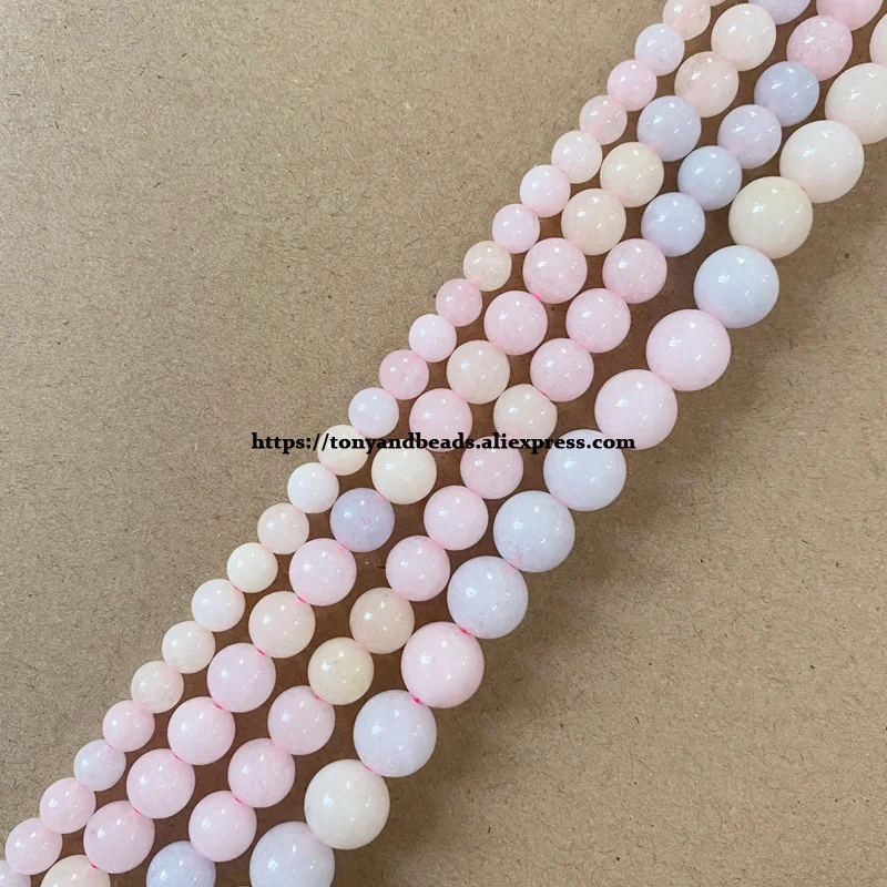 자연적인 돌 매끄러운 혼합 Morganite 색깔 비취 둥근 느슨한 구슬 15