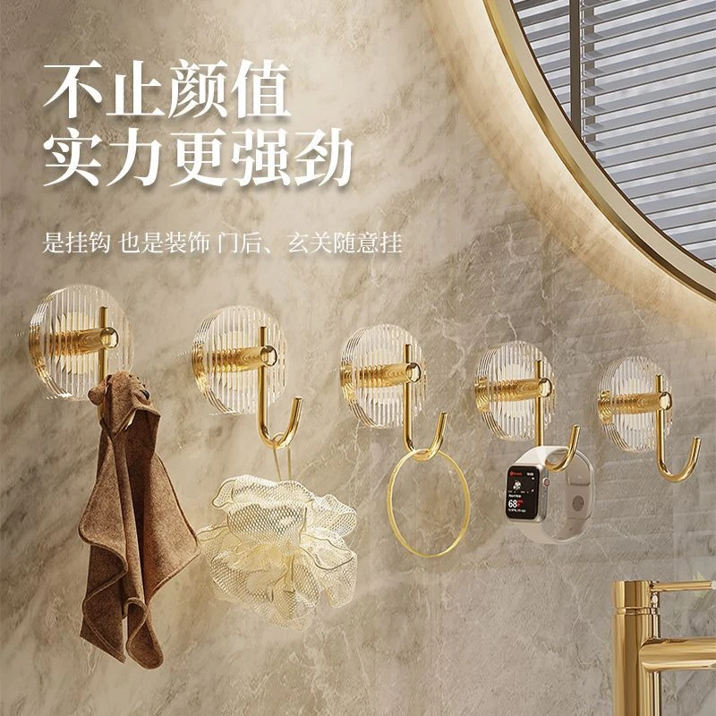 Acrylic Bathroom Hooks Clear Gold Wall Hook Luxury Key Bag Holders Punch-free Home Organization and Storage Ganchos Para Colgar