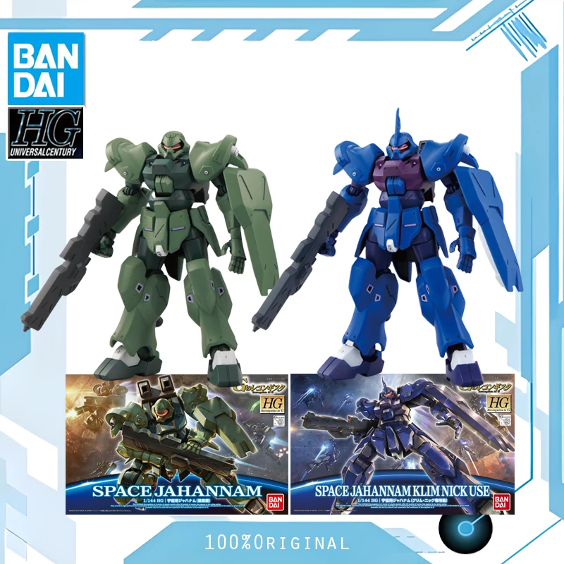 BANDAI Anime HG 1/144 MSAM-034 SPACE JAHANNAM MSAM-034a SPACE JAHANNAM NICK использовать Gundam Reconguista in G Сборка игрушки подарок