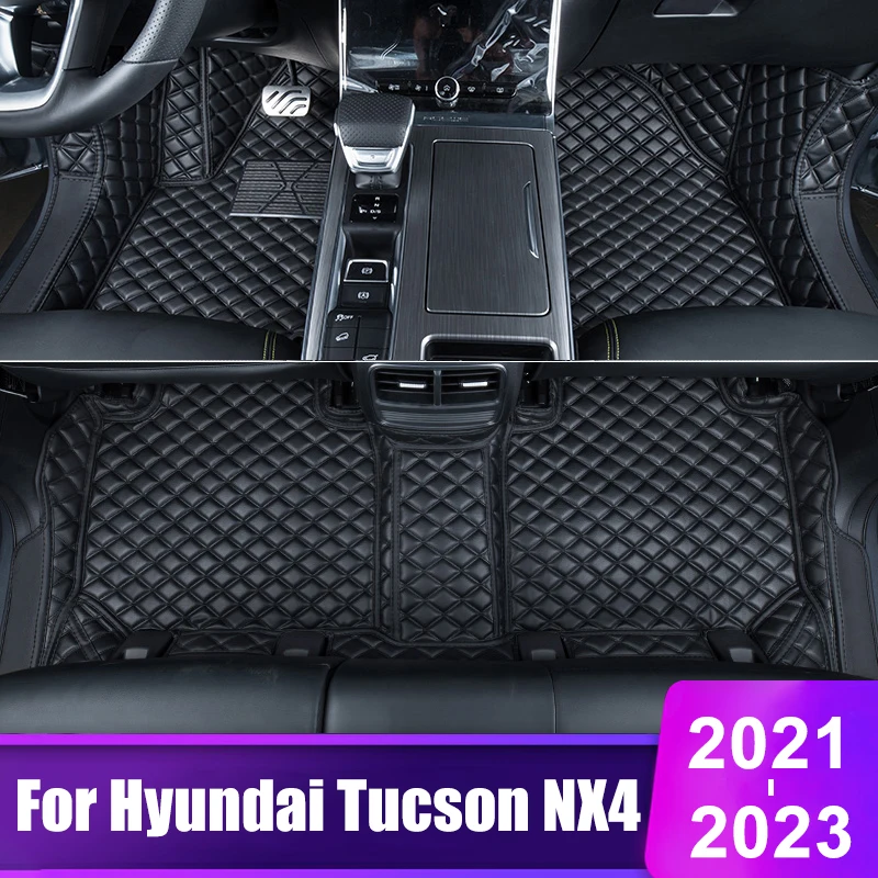 

Кожаные напольные коврики для Hyundai Tucson NX4 2021 2022 2023 2024