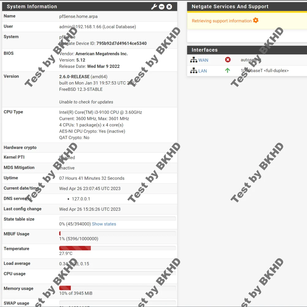 Рисунок 6 - IKuaiOS 1151RH 1U сетевой экран с креплением в стойку