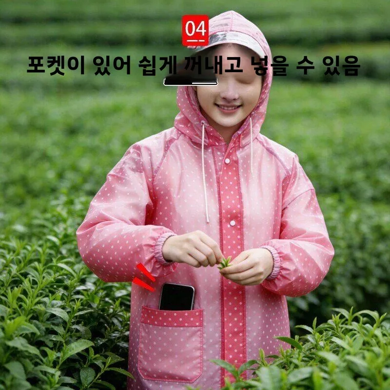 차 따기용 특수 레인코트 야외용 전신 방수복 성인용 분리형 레인코트 및 레인팬츠 세트