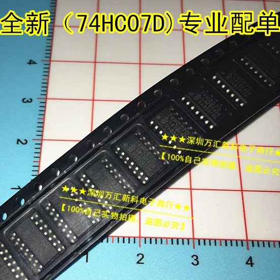 

Оригинальный Новый логический чип NXP 74HC07D SOP-14/74HC07 /74LVC07, 20 шт.