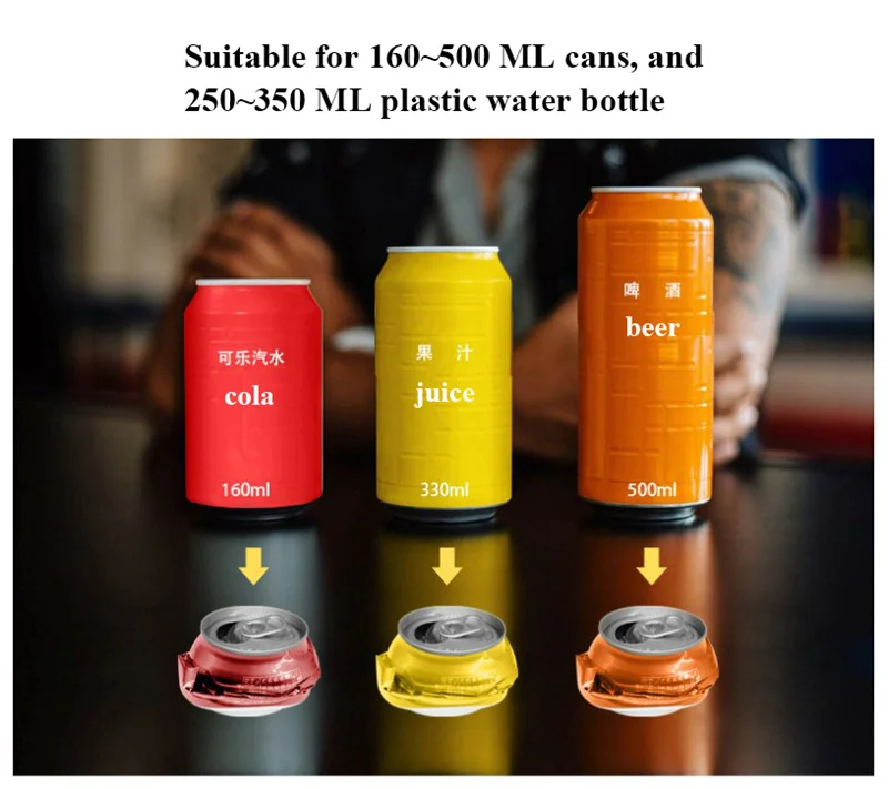 Electric 220V 110V Can Crusher Beer Juice Cola Cans Plastic Bottles Crushing Tool Machine Home Use 5