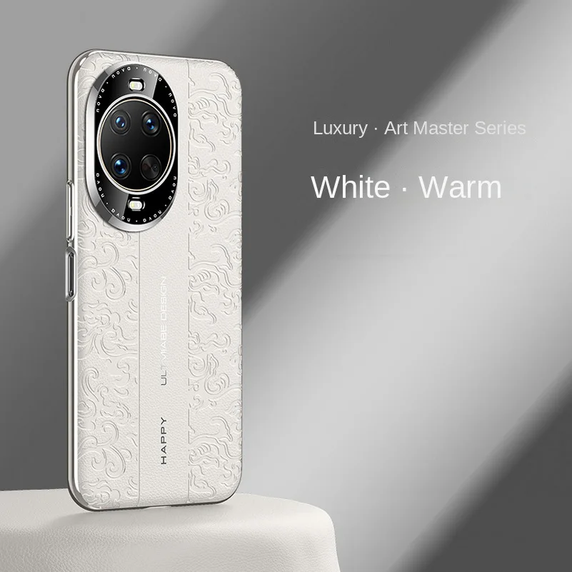 Luxury Auspicious Cloud Leather Embossed Case - Premium Protective Cover