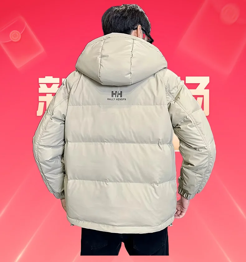 Men Down Jacket Coated Fabric Waterproof Windproof White Duck Down Filling Casual Warm Jacket