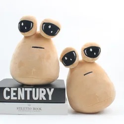 22cm My Pet Alien Pou Plush Toy Furdiburb Emotion Alien Plushie Stuffed Animal Pou Doll Kids Favor Hot Game Plush Birthday Gifts