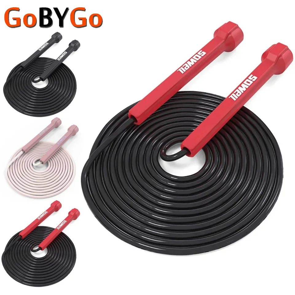 

Cordless Ball Skipping Fitness Equipmrnt Fat Burning Dedicated Weight Loss Professional Sports Adult Training Jump Rope