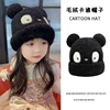 Children's Panda Hats Autumn Winter Thicken Caps for Boys Girls 2025 Knitted Kids Warm Windproof Kids Hat Baby Accessories 6