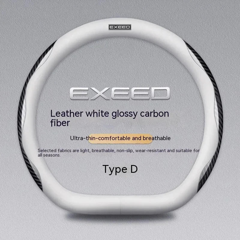

Carbon fiber Cow Leather Car Steering Wheel Cover Anti-slip For Chery Exeed TXL TX VX LX 2021 2022 2023 2024 Auto Accessories