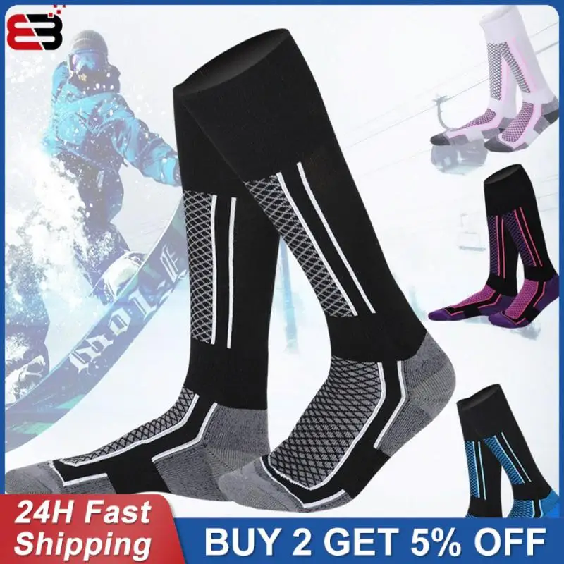 Comfortable Childrens Ski Socks Thicken Sports Socks Breathable Keep Warm Sports Shoes Ski Child Miss sports socks