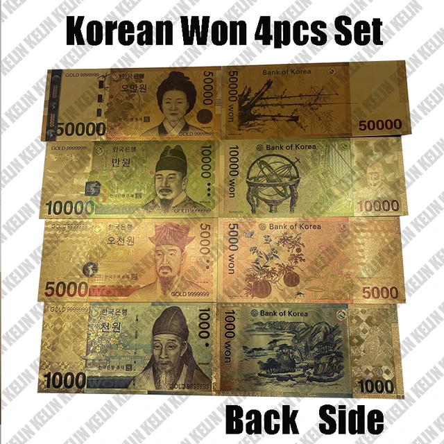 Beautiful Korea won 1000 5000 10000 50000 24K gold foil banknotes 