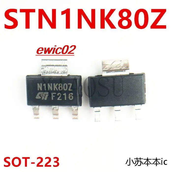 

10 шт., Оригинальные запасные части MOS STN1NK80Z N1NK80Z SOT223 800V 0.25A N