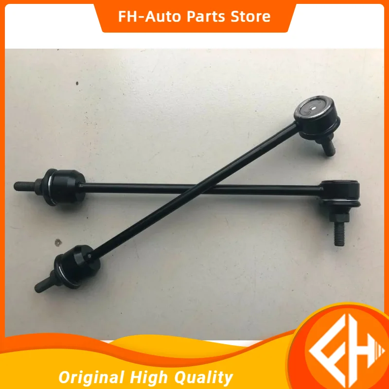 

(2pcs/set) Front Suspension Stabilizer Link Arms Ends Ball Joints Track Bar For MG6 ROEWE 550 SAIC autocar motor part 30000178