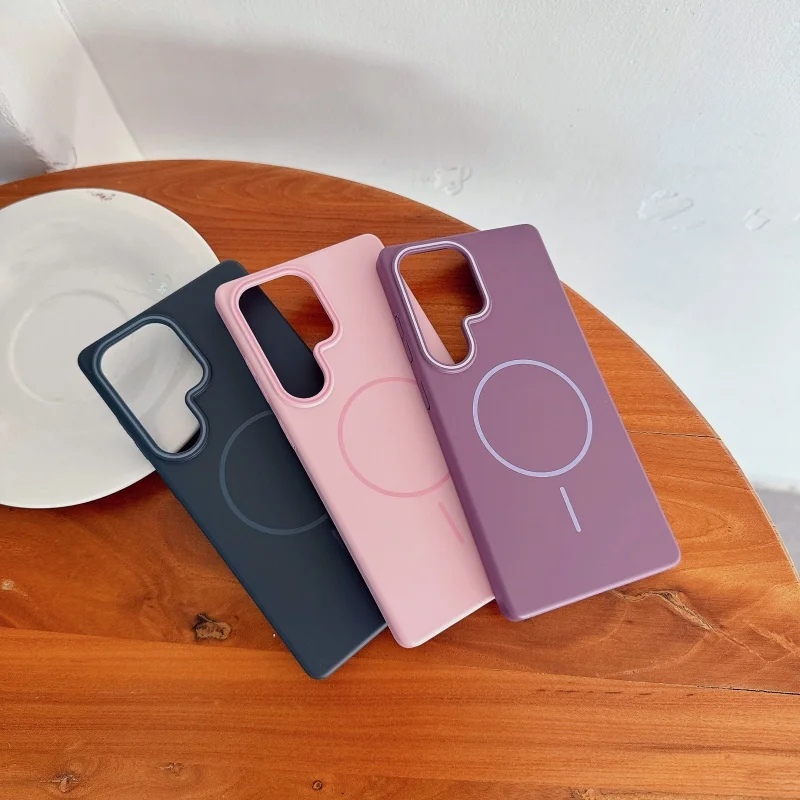 Magnetic Wireless Charging Shockproof Case Cover
