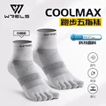 1 pair of gray