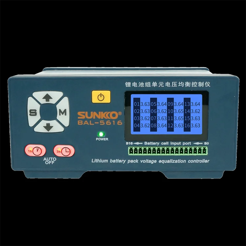 

2S ~ 16S 5A аккумулятор euqalizer, стабилизатор с ЖК-дисплеем