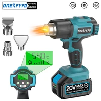 Cordless Heat Gun 540℃ Temperature Adjustment LED Display 4 Gear Wind Speed Handheld Electric Hot Air Gun for Makita 18V Battery 1