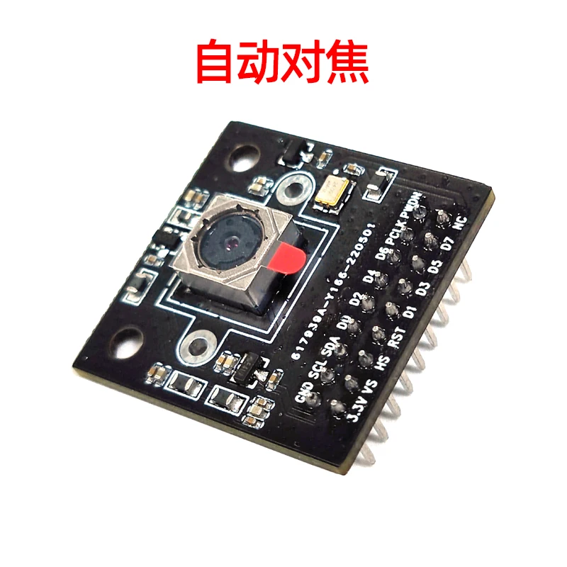 Mini Camera Camera Module 5MP effective pixel ov5640 camera module SCCB interface compatible with I2C interface suitable for FPGA development board