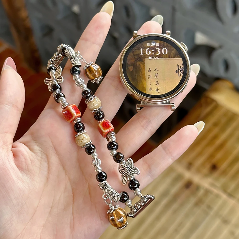 Retro Silver Butterfly Elastic Strap Beaded Wrist Bracelet