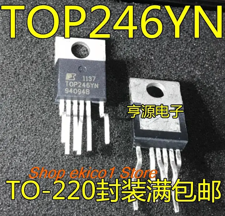 

10 шт., TOP246YN TOP246 TO-220