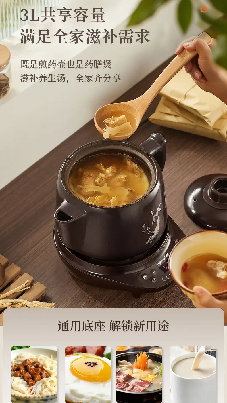 Slide image 7f7ff72cfa1d47d894b0c80eaaa0034e