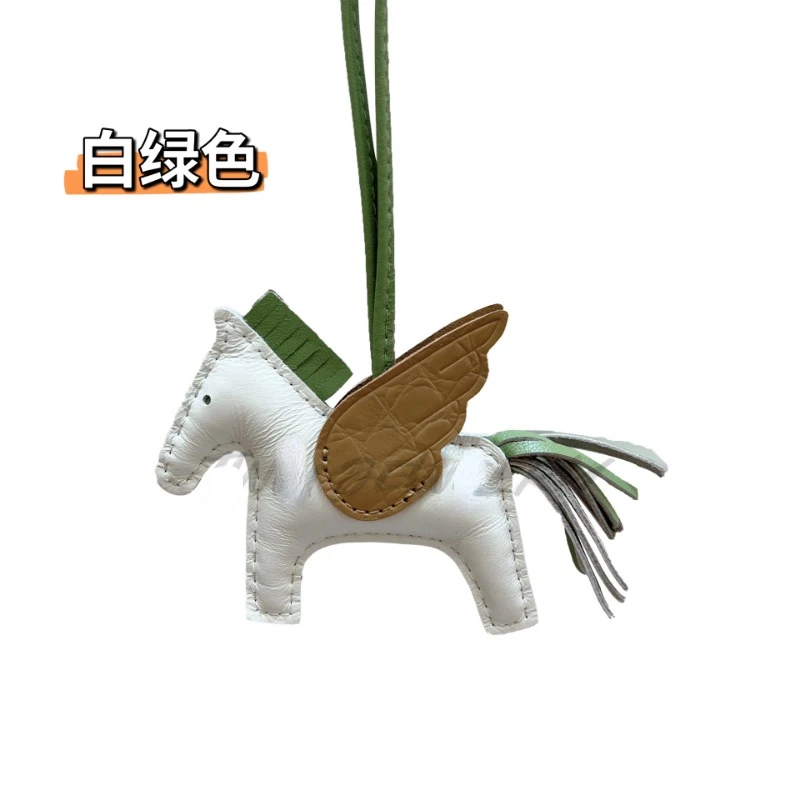 

Подвеска-цепочка для ключей из кожи ягненка