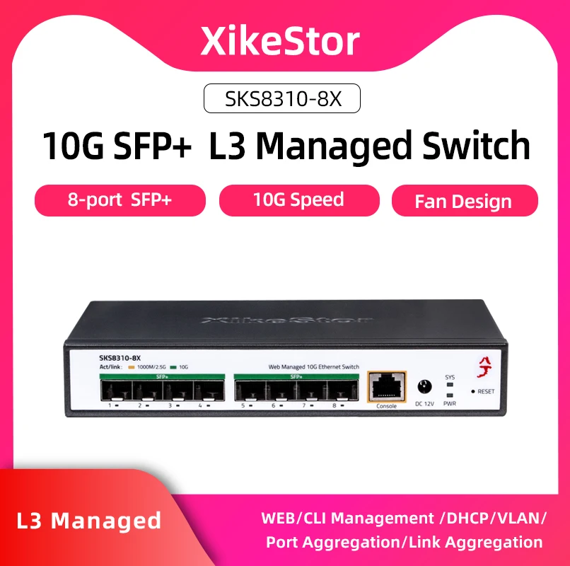 XikeStor SKS8300-8T 10GB LAN対応HUB