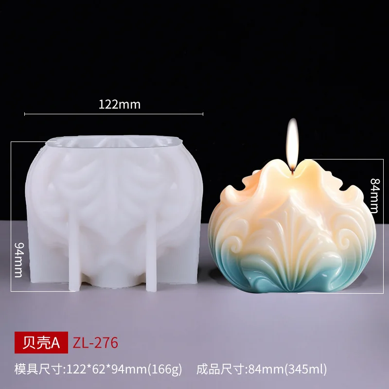 only mold NO ZL-276