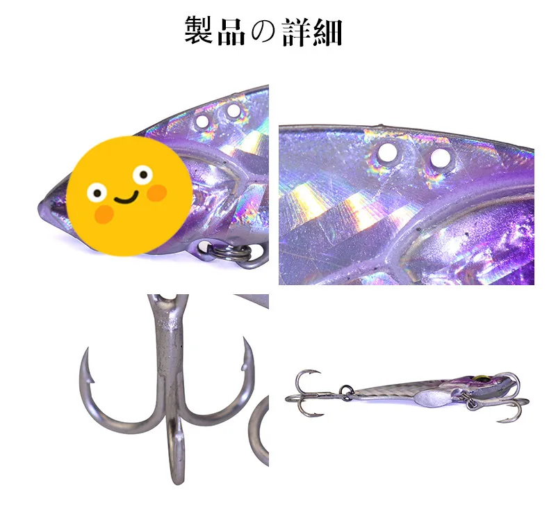 1 Stück Metall Vib Angel köder 5g 7g 10g 14g Metall Jig Kurbel köder Wobbler Vibrations köder Pesca Tackle für Forellen Bass Hecht Barsch – Detail 5