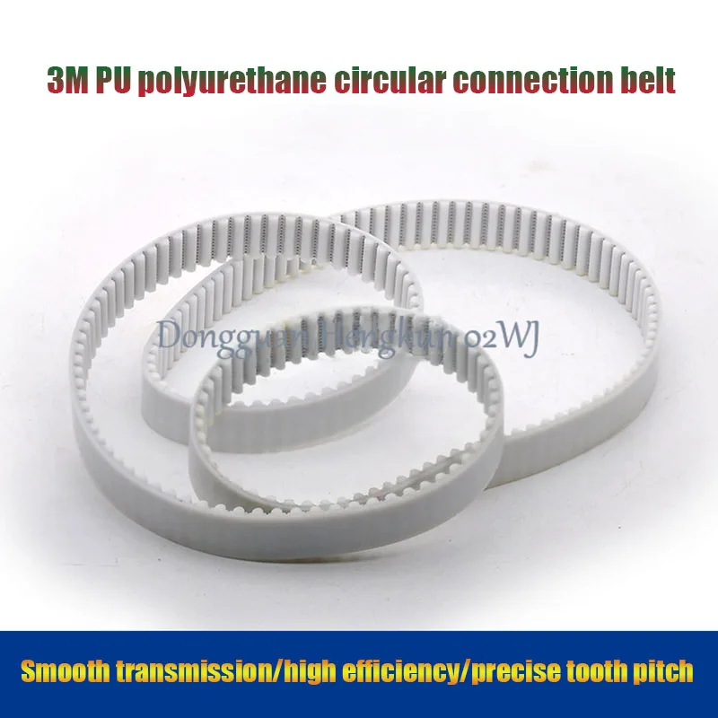 

HTD 3M White PU Timing Belt Perimeter 1920-2100-2214mm Width 10mm Polyurethane Steel Closed Loop Synchronous Belt