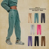 Batik worn sweatpants 1
