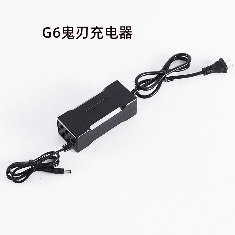 Electric Skateboard Quad Wheel Off-Road Charger 3A5A Fast Charging Adapter