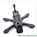 APEX 3inch Frame