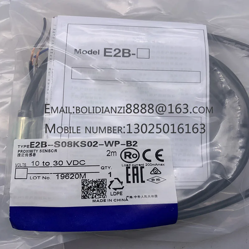 주식 근접 스위치 센서, E2B-S08KS01-WP-B1 E2B-S08KS01-WP-B2 C1 C2 WZ-B1, 신제품