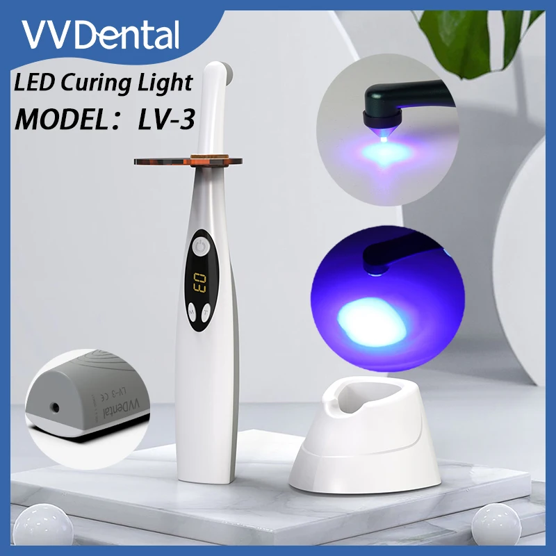 VVDental приблизительная лампа