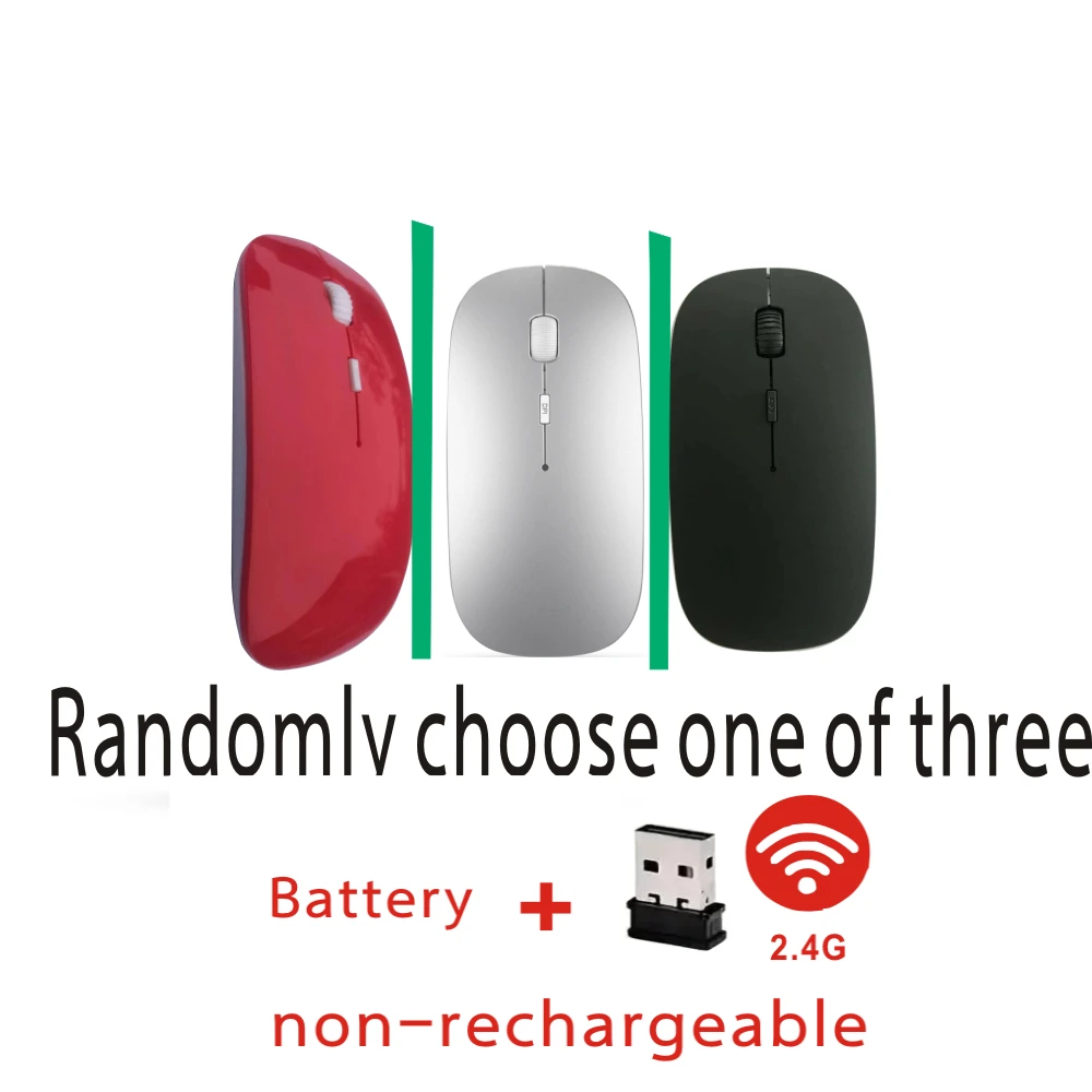02 Battery USB 2.4