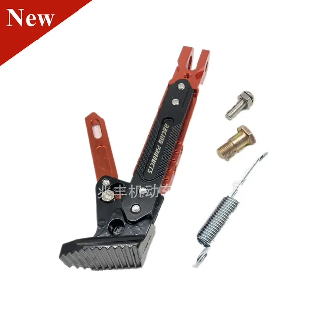 Adjustable CNC Metal Motorcycle Foot Bracket Kick Side Bracket Durable Corrosion Resistant Bracket Motorcycle Stand Moto Stand-Orange