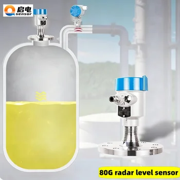 เซ็นเซอร์วัดระดับเรดาร์ 200C RS485 4-20mA Hart เครื่องวัดระดับเรดาร์สำหรับน้ำ ของเหลว น้ำมัน เครื่องมือวัดระดับถัง 1