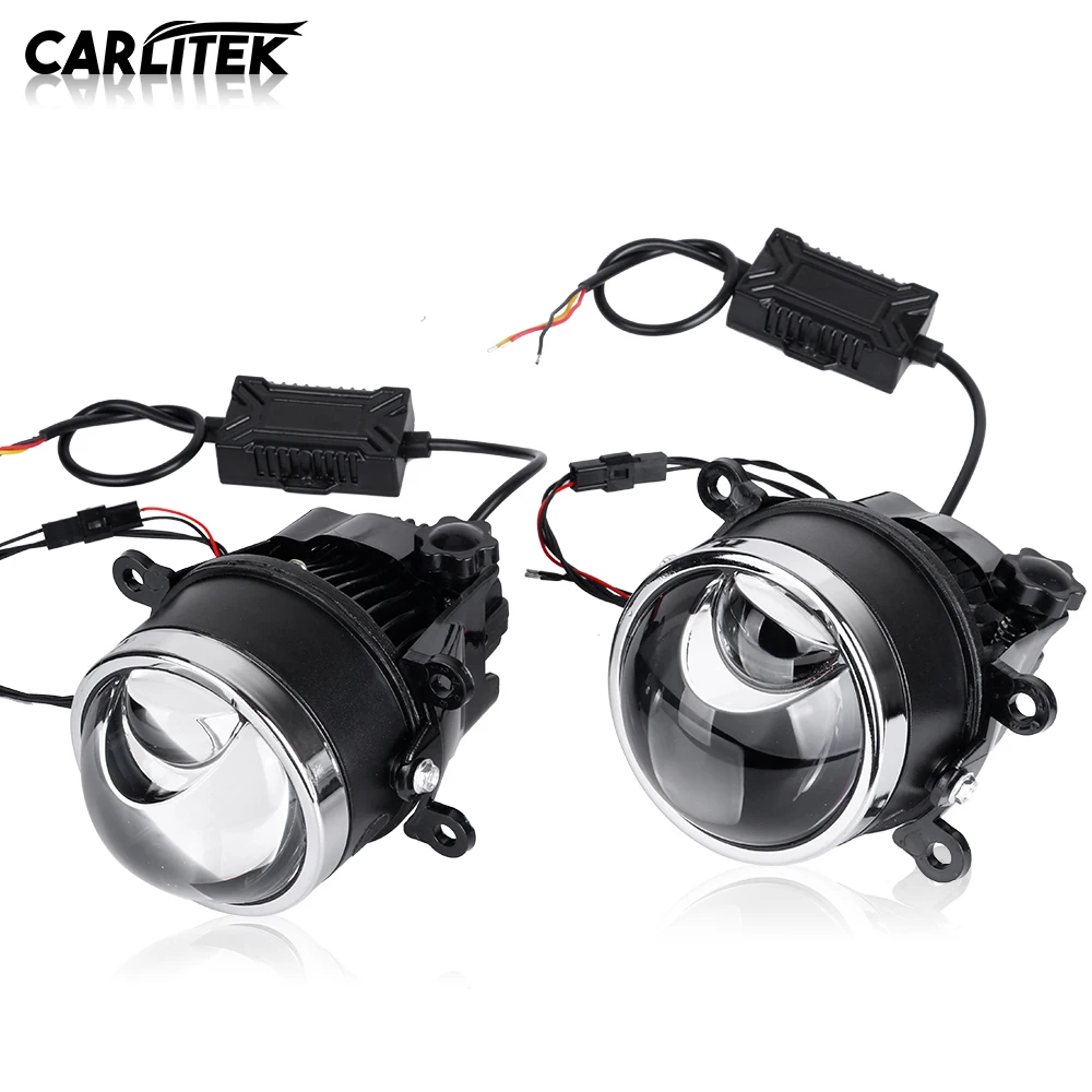 3.0'' Hyperboloid Projector Lens Biled 