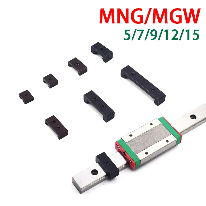 1PCS MGN/MGW/MDN/MDW จํากัดบล็อกเหล็ก Micro Linear ท่องเที่ยวตําแหน่งบล็อกคงที่บล็อก Slider ล็อค 1