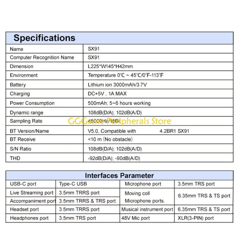 라이브 방송 멀티 플랫폼 호환 U55B 전화 스트리밍 사운드 카드