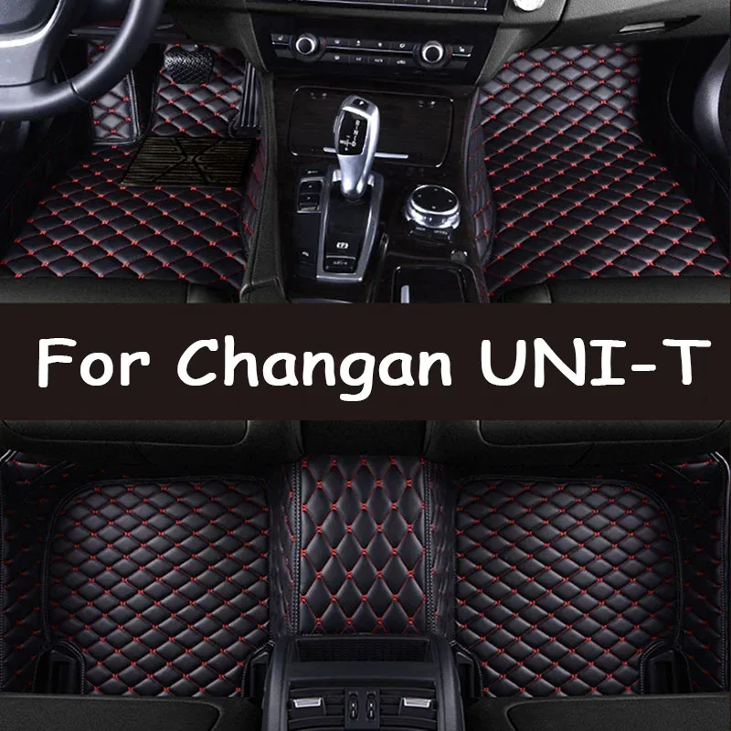 

Автомобильные коврики для Changan UNI-T UNIT 2020 2021 2022 2023 2024, защитные аксессуары для ковриков, коврики для ног, автозапчасти, чехлы