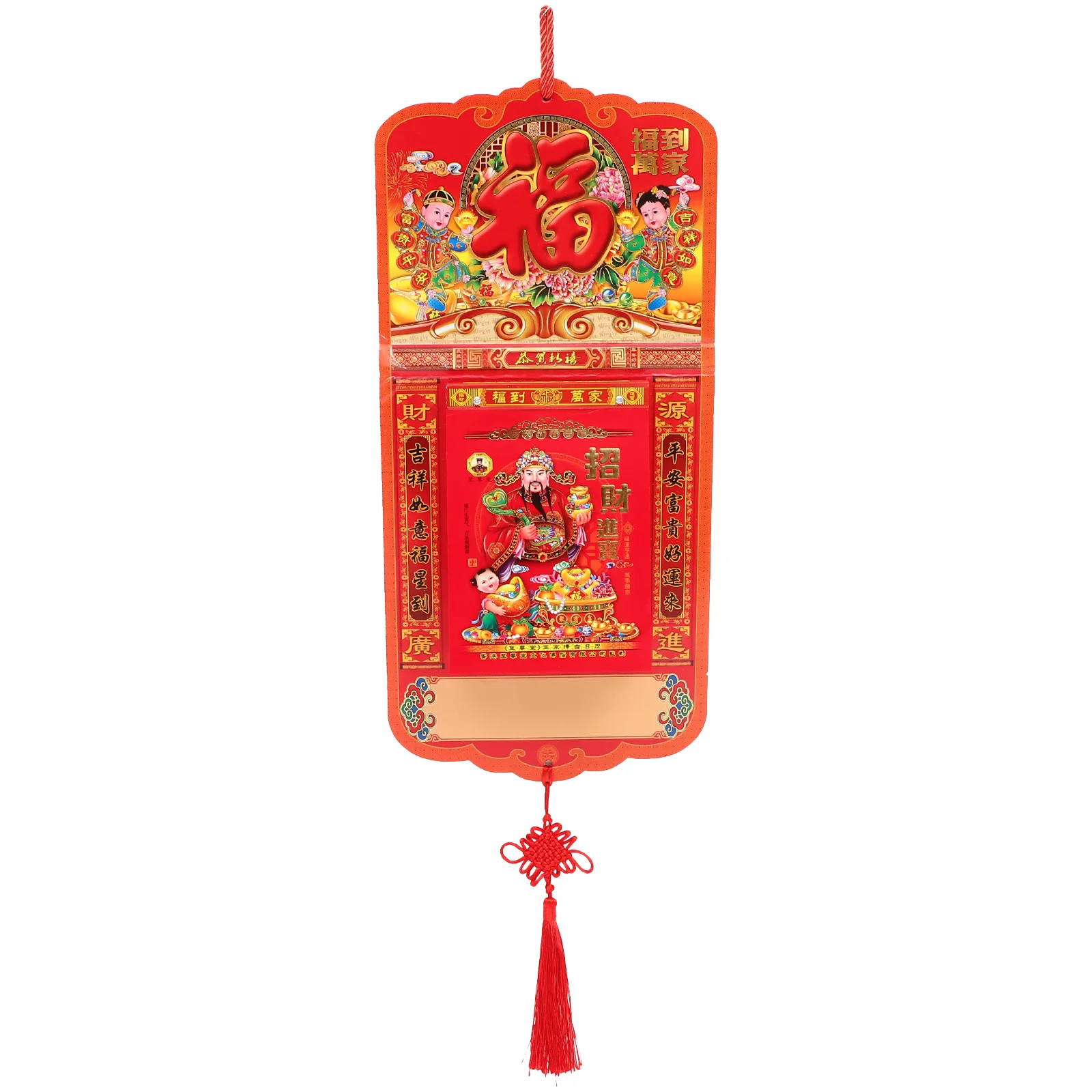 

2024 Chinese Lunar Calendar Daily Tearable Chinese Traditional Calendar Feng Shui Year The Dragon Calendar Wall