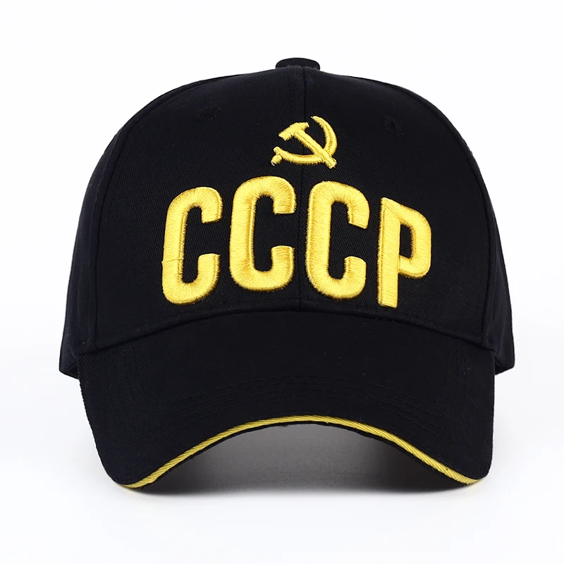  CCCP ڼ  ߱ , ߿  ĳ־ , ڿܼ  , ö  