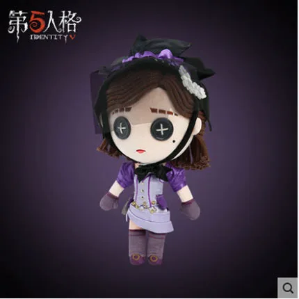 Game Identity V Survivor Perfumer Stuffed Plush Doll Anime Game Plush Doll Toy Change suit Dress Up Clothing Gifts Pillow Cusion 2