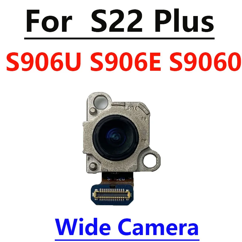 S906U 0 E -Wide