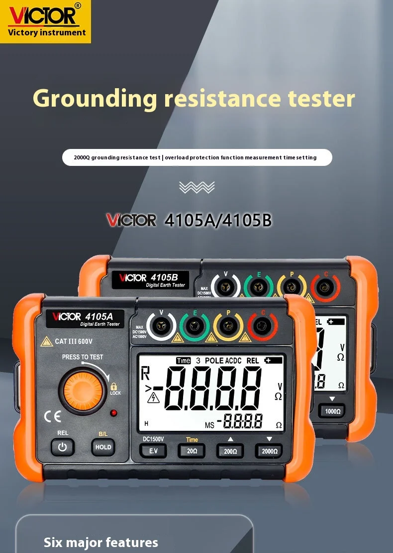 4105A Digital Earth Resistance Tester Insulation Grounding 2000Ω Voltage Meter L