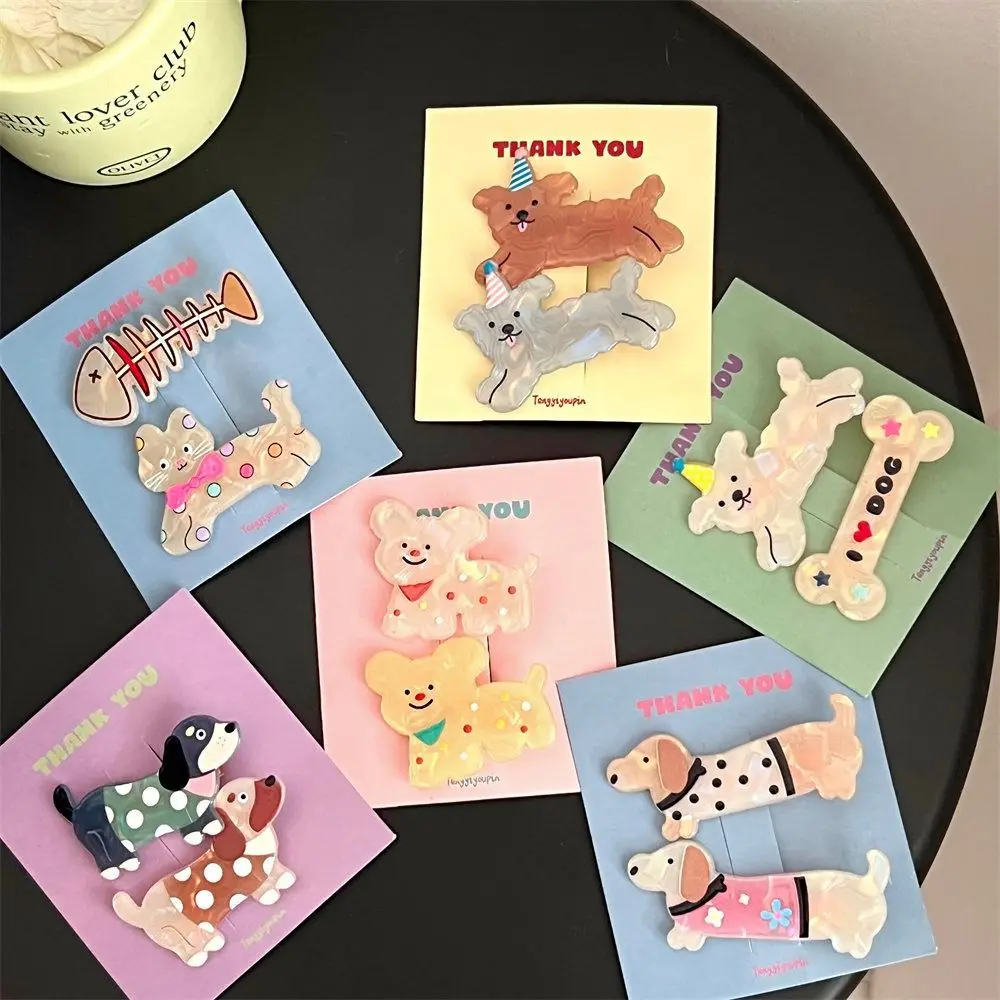 1 pair Funny Animal Cartoon Mini Hair Clip Acrylic Duckbill Clip Dog Hairpin Hair Barrettes Korean Style Hair Clip Set Children