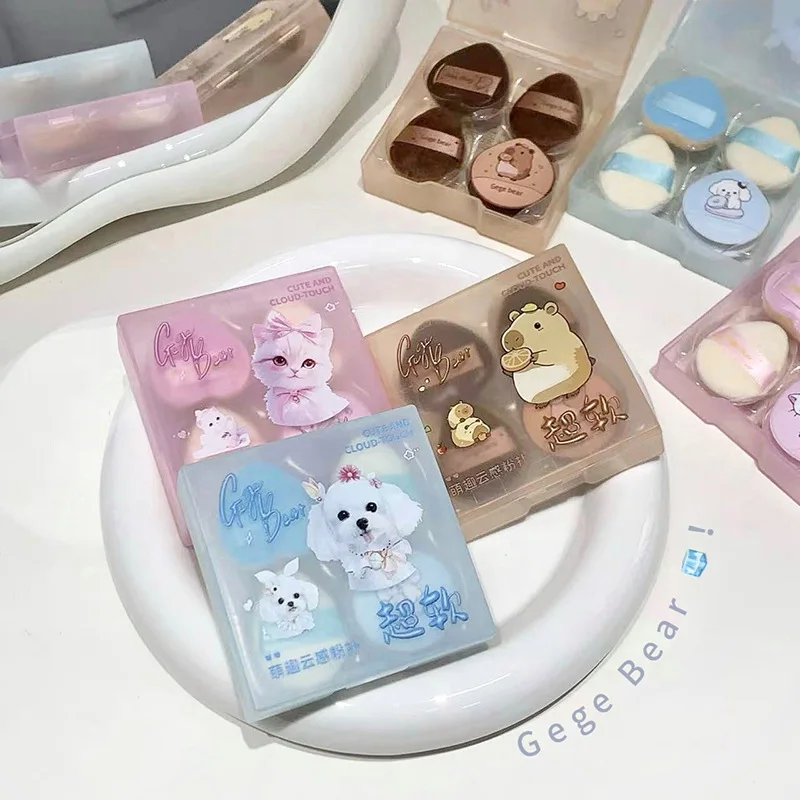 게게베어 귀여운 구름 느낌 파우더 퍼프, 부드럽고 쉽게 바르는 메이크업, 파우더 소비 없음, 5개입